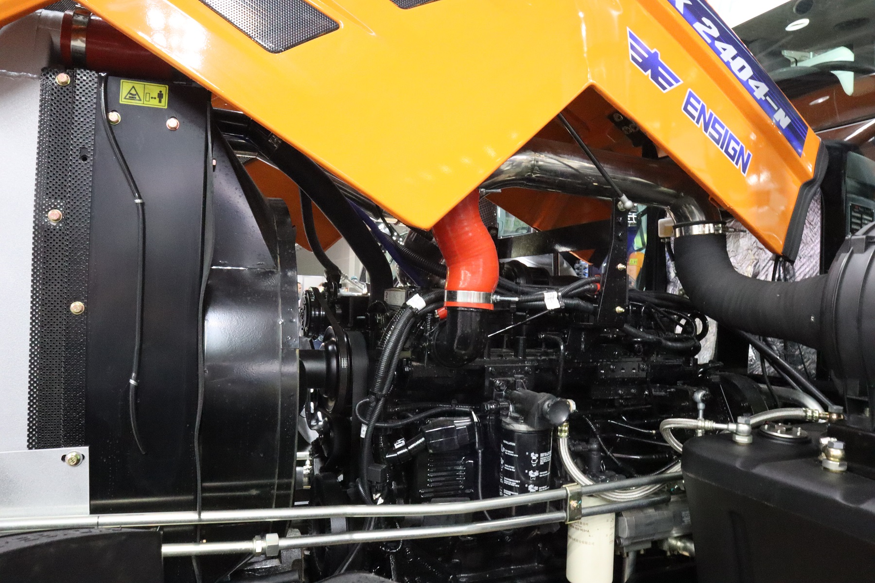 Новейшие технологии