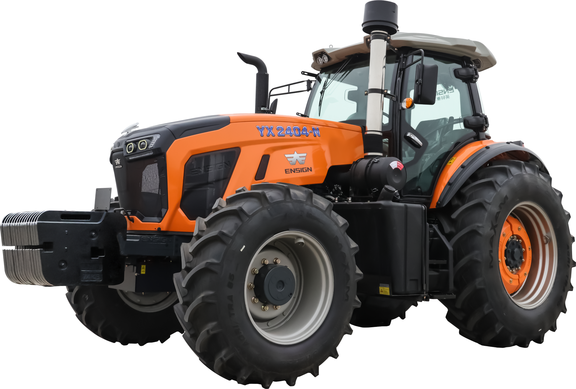 Сельскохозяйственная техника